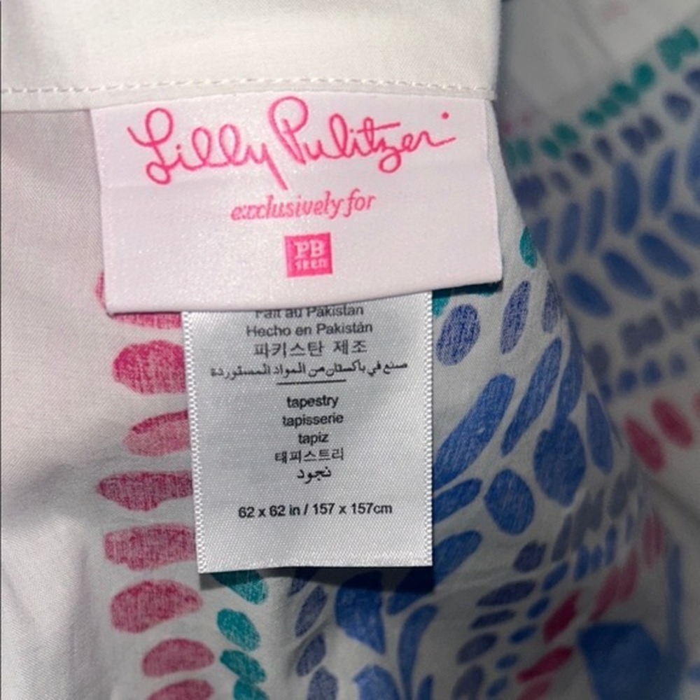 Lilly Pulitzer Tapestry Wall Hanging‎ - Picture 6 of 8